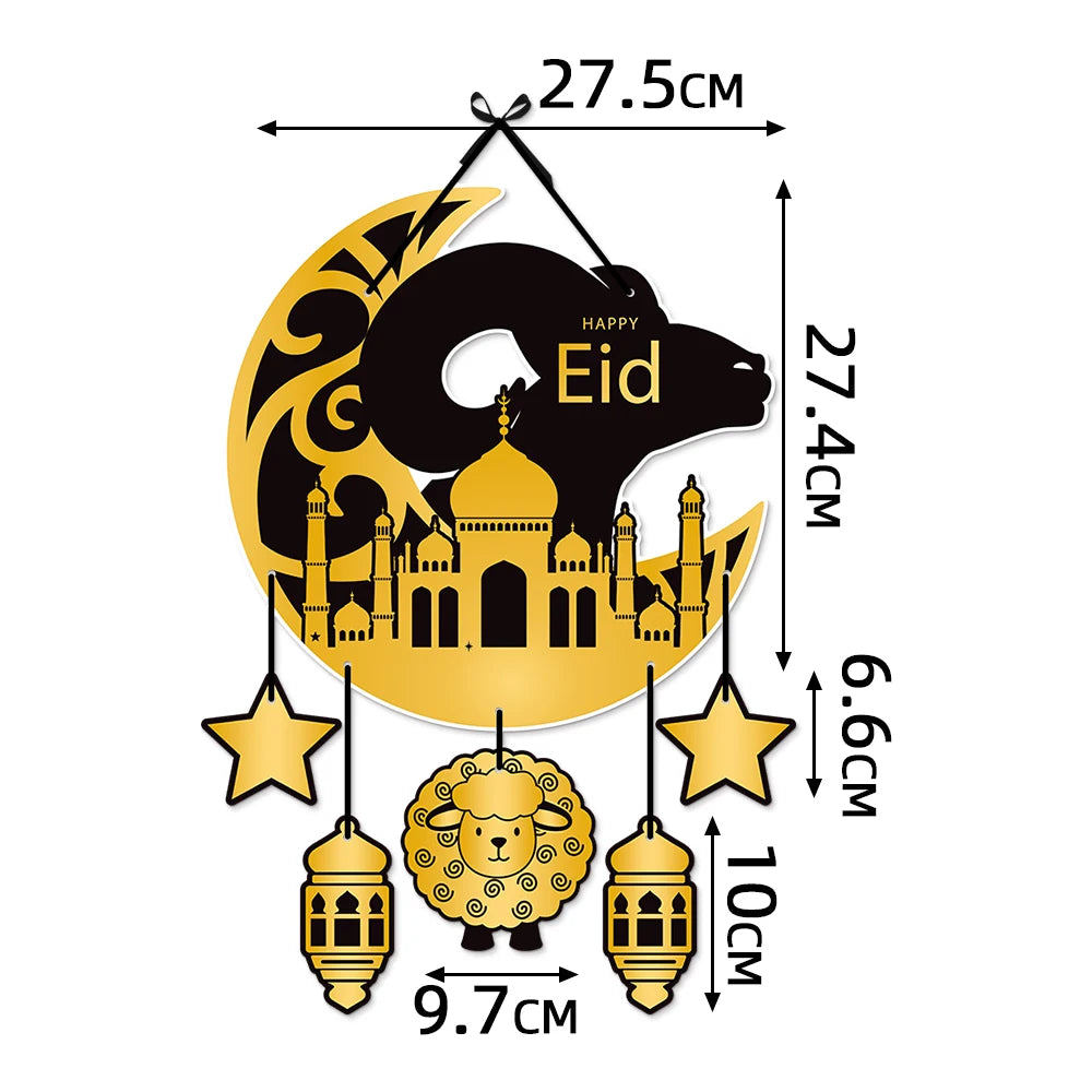 Eid Mubarak Door Hanging Decoration | Ramadan Party Sign