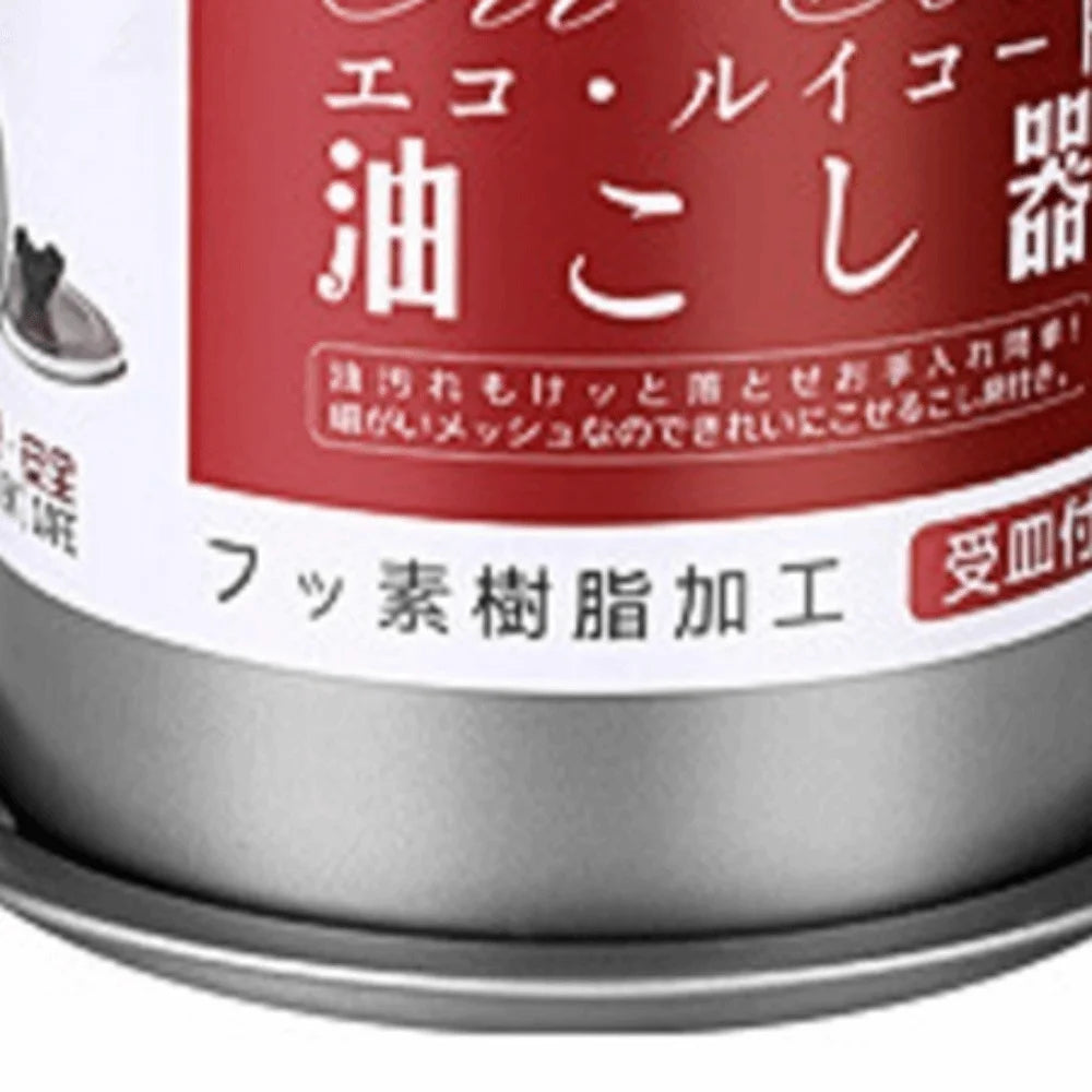 Stainless Steel Bacon Grease Container & Fine Mesh Strainer