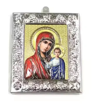 Orthodox Icon Palm Wooden Book | Church & Catholic Décor