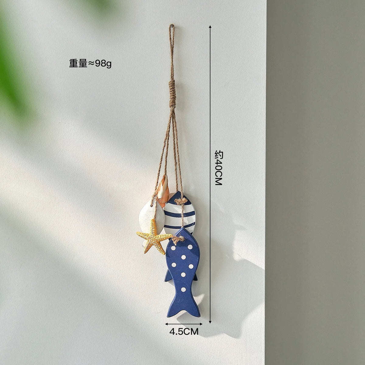 Ocean Coastal Wall Hanging – Shell Starfish & Fish Decor