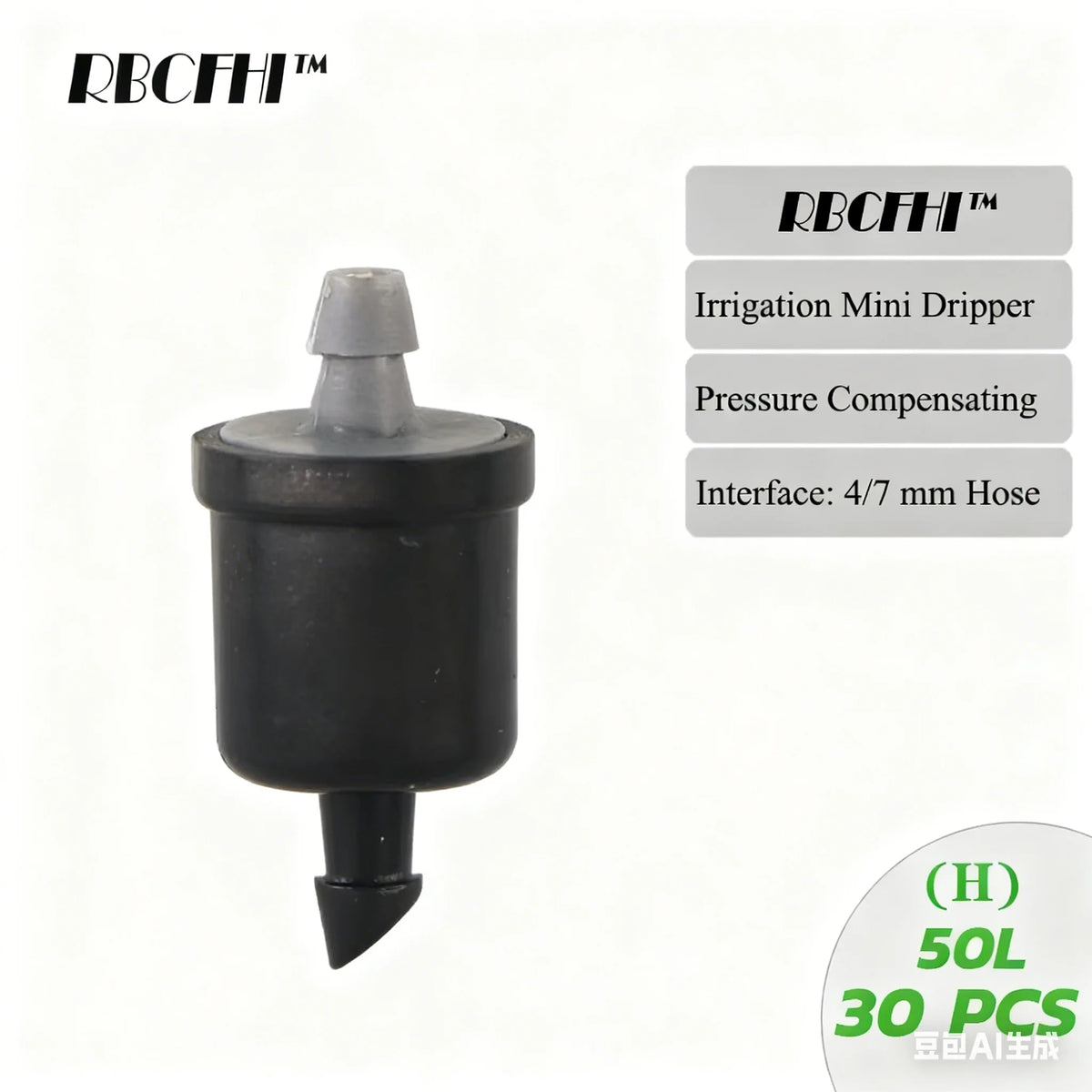 Pressure Compensating Drip Emitters | Self-Cleaning Garden Dripper