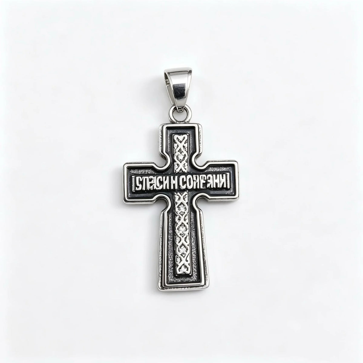Gold Plated Russian Orthodox Cross Pendant Necklace