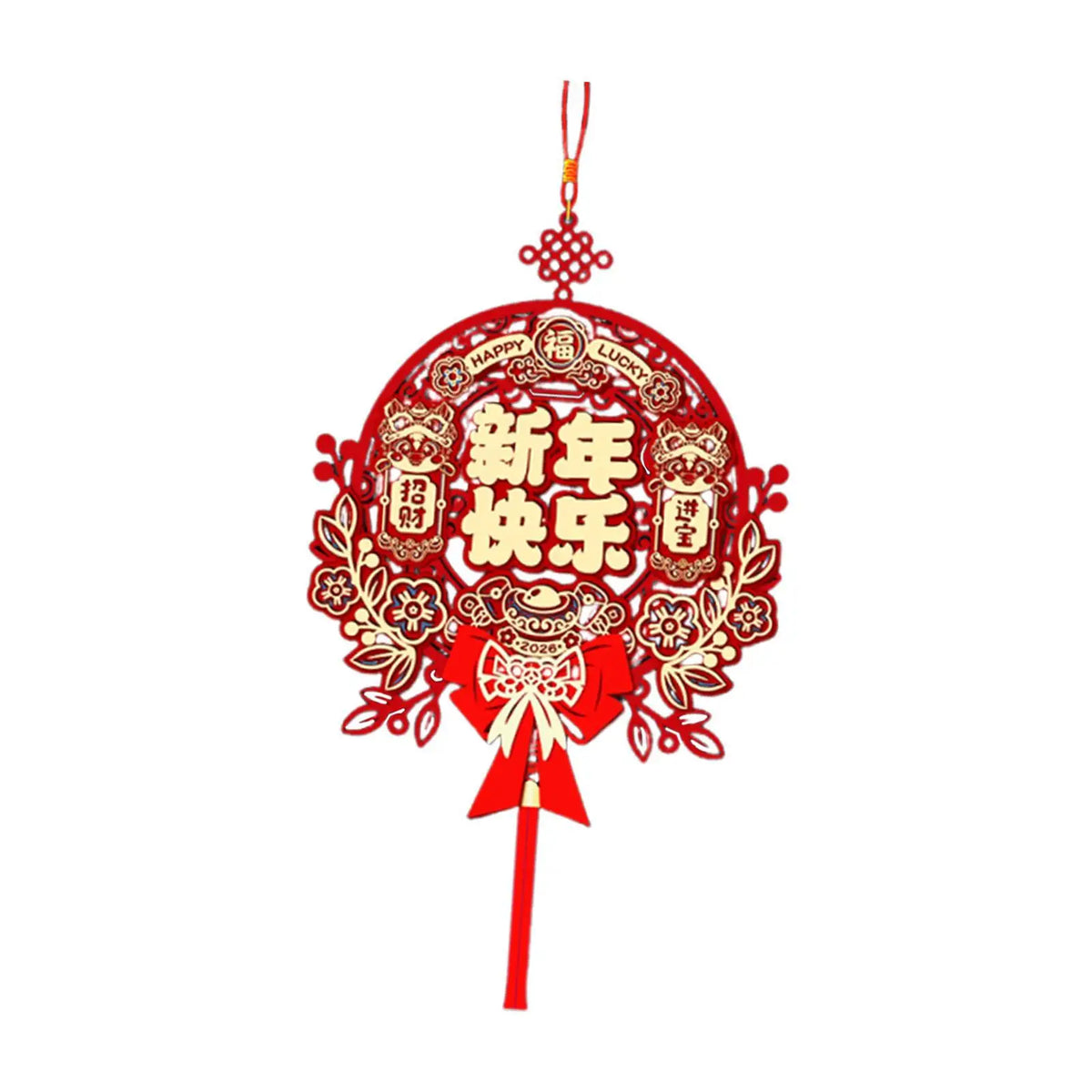 Zodiac Lunar New Year Hanging Ornament | Tassel Door Décor