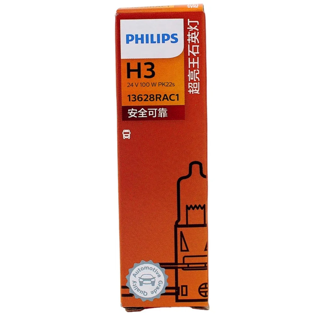 Philips H3 24V 100W PK22s RallyVision Halogen Headlight Bulb