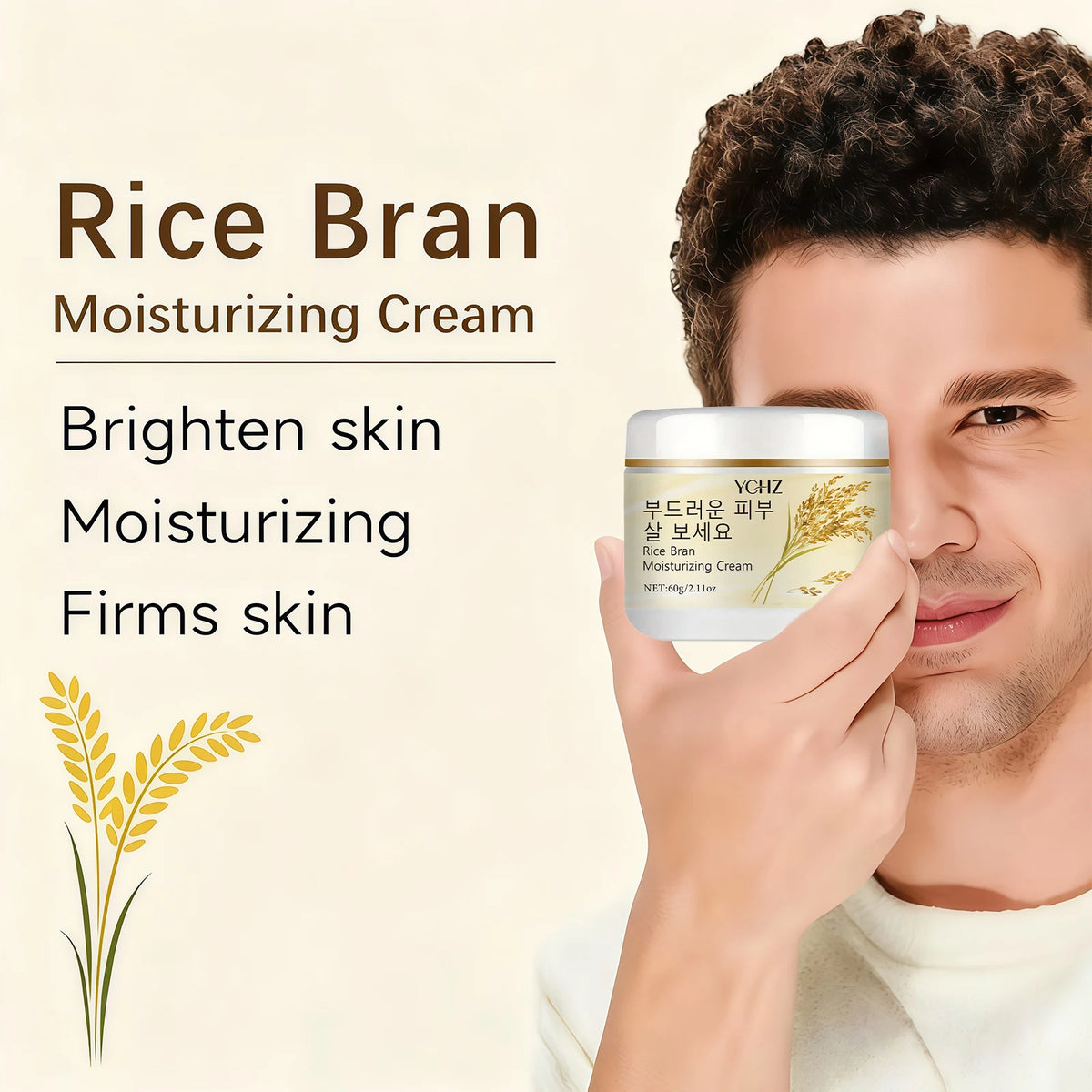 YCHZ Korean Rice Moisturizing Cream – Collagen & Ginseng 60g