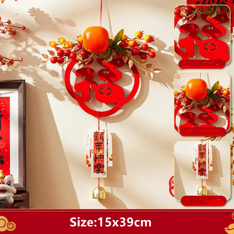 2026 Year of the Horse Spring Festival Door Pendant Decor