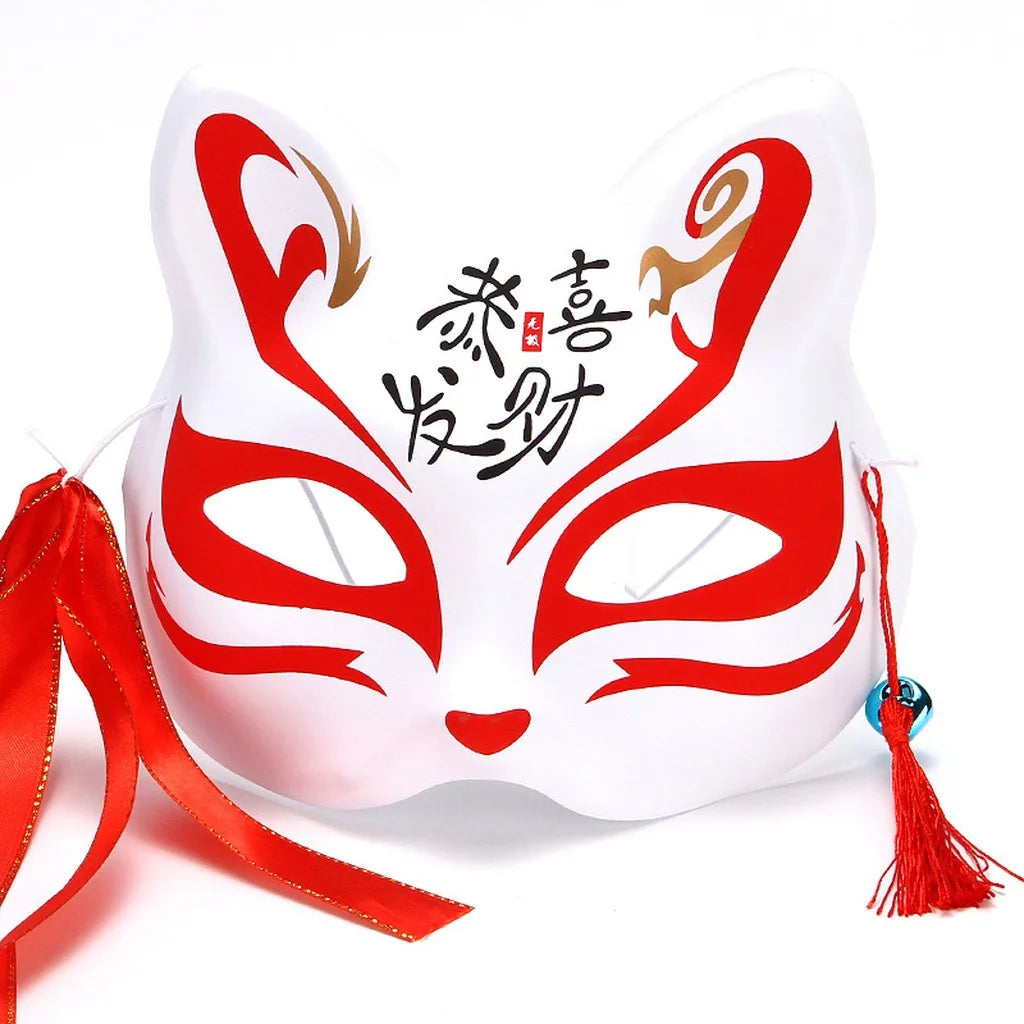 Japanese PVC Half-Face Masquerade Mask with Tassels & Bells