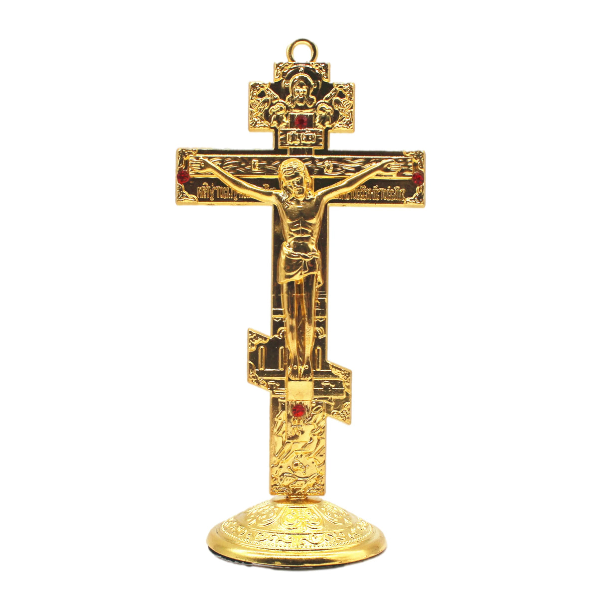 Orthodox Cross Metal Decoration – Christian Home & Church Décor