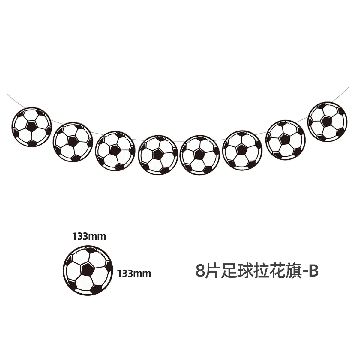 Soccer Birthday Banner Bunting Set | Football Party Decorations