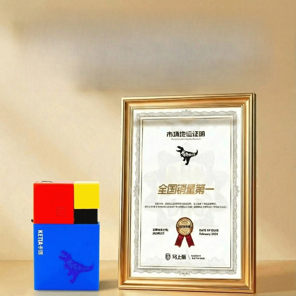 Windproof Square Brick Inflatable Lighter | Men's Gift