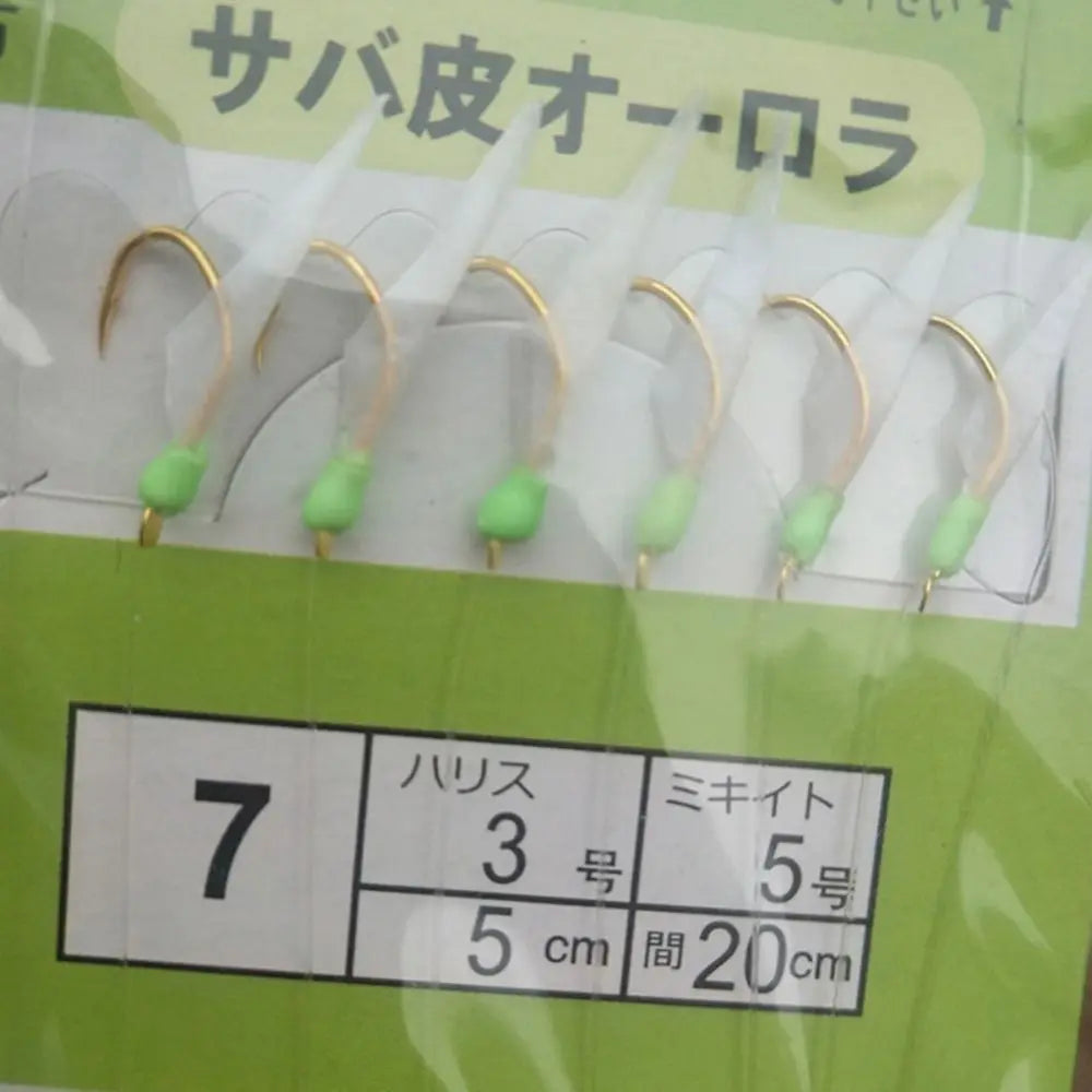 Bionic Fish Skin String Hooks – Sharp Barbed Steel Fishing Hooks