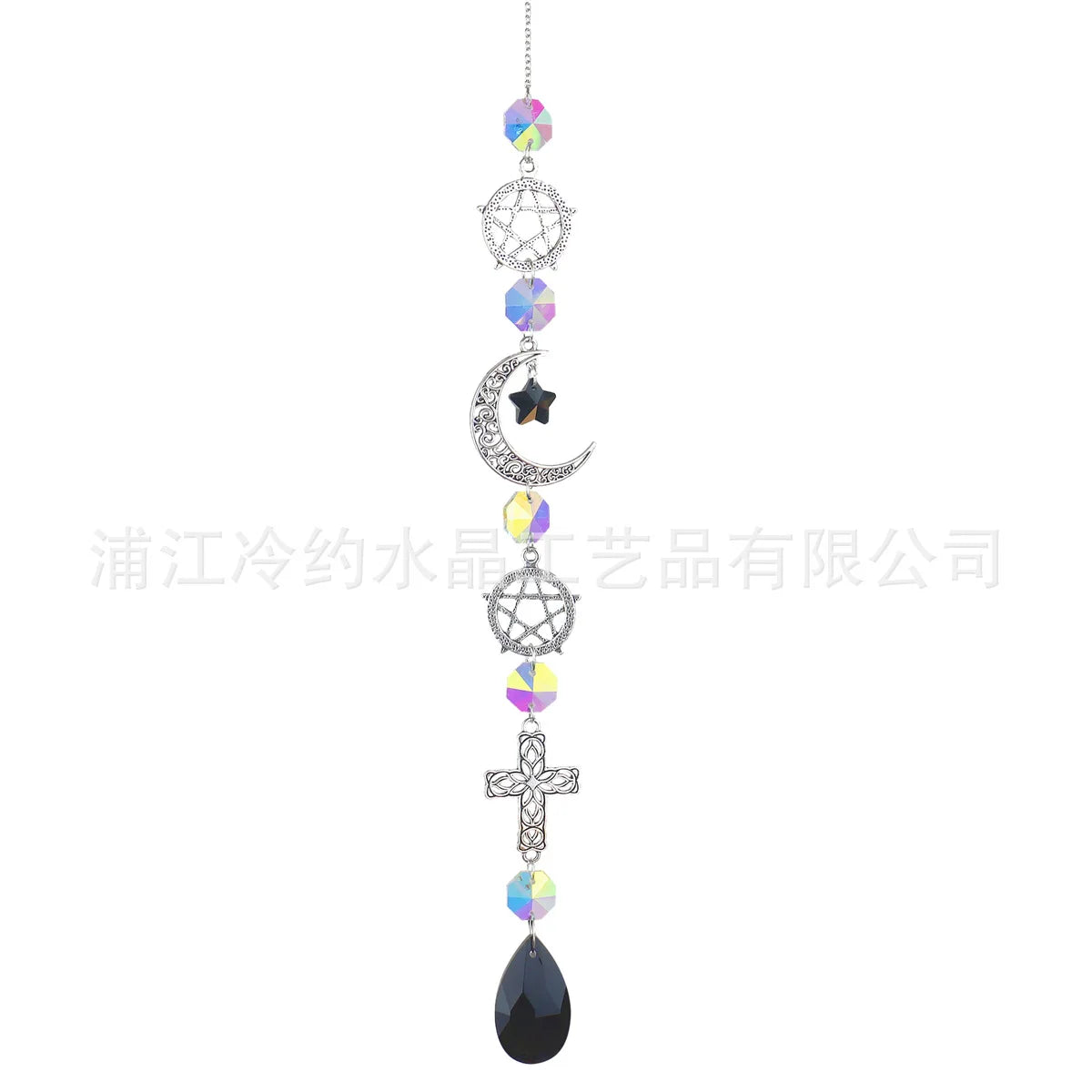 Moon & Sun Crystal Suncatcher | K9 Rainbow Prism Window Pendant