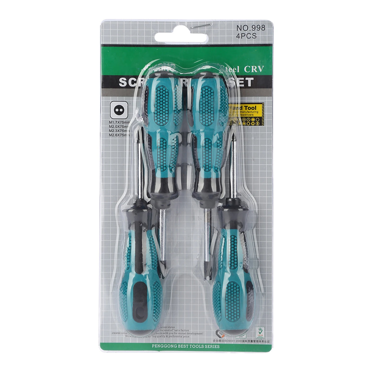 CRV Magnetic Manual Screwdriver Set – 4-Piece U-Fork Kit