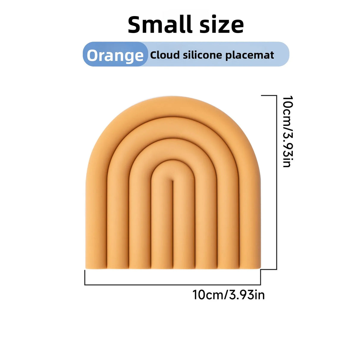 Rainbow Cloud Silicone Trivet Mat – Heat Resistant Non-Slip Pot Pad