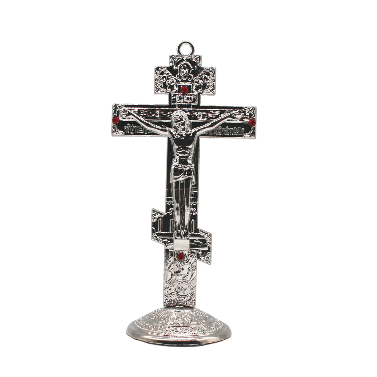 Orthodox Cross Metal Decoration – Christian Home & Church Décor
