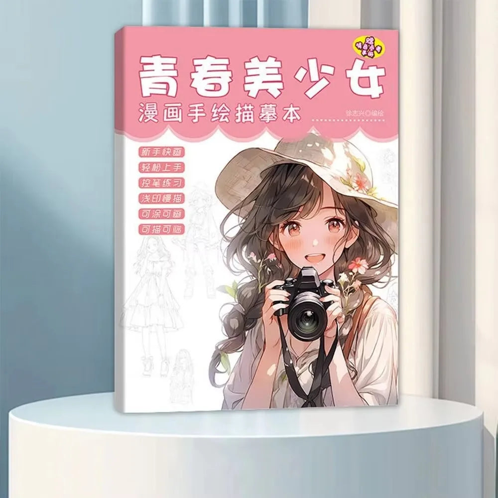Anime Drawing Tracing Copy Book – Cartoon Character Sketch