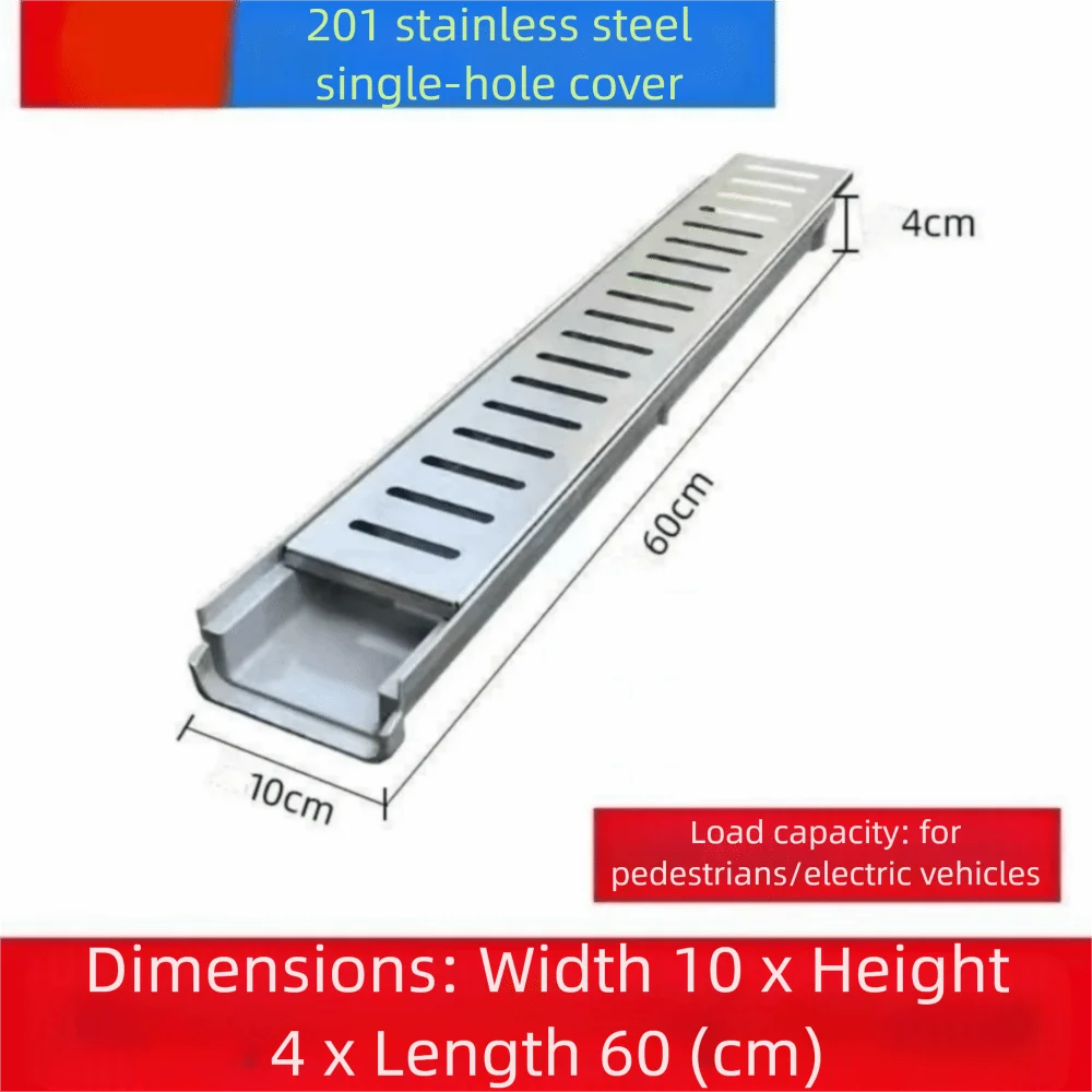 Heavy Duty Resin Linear Drain U-Shape Gutter & Steel Grate