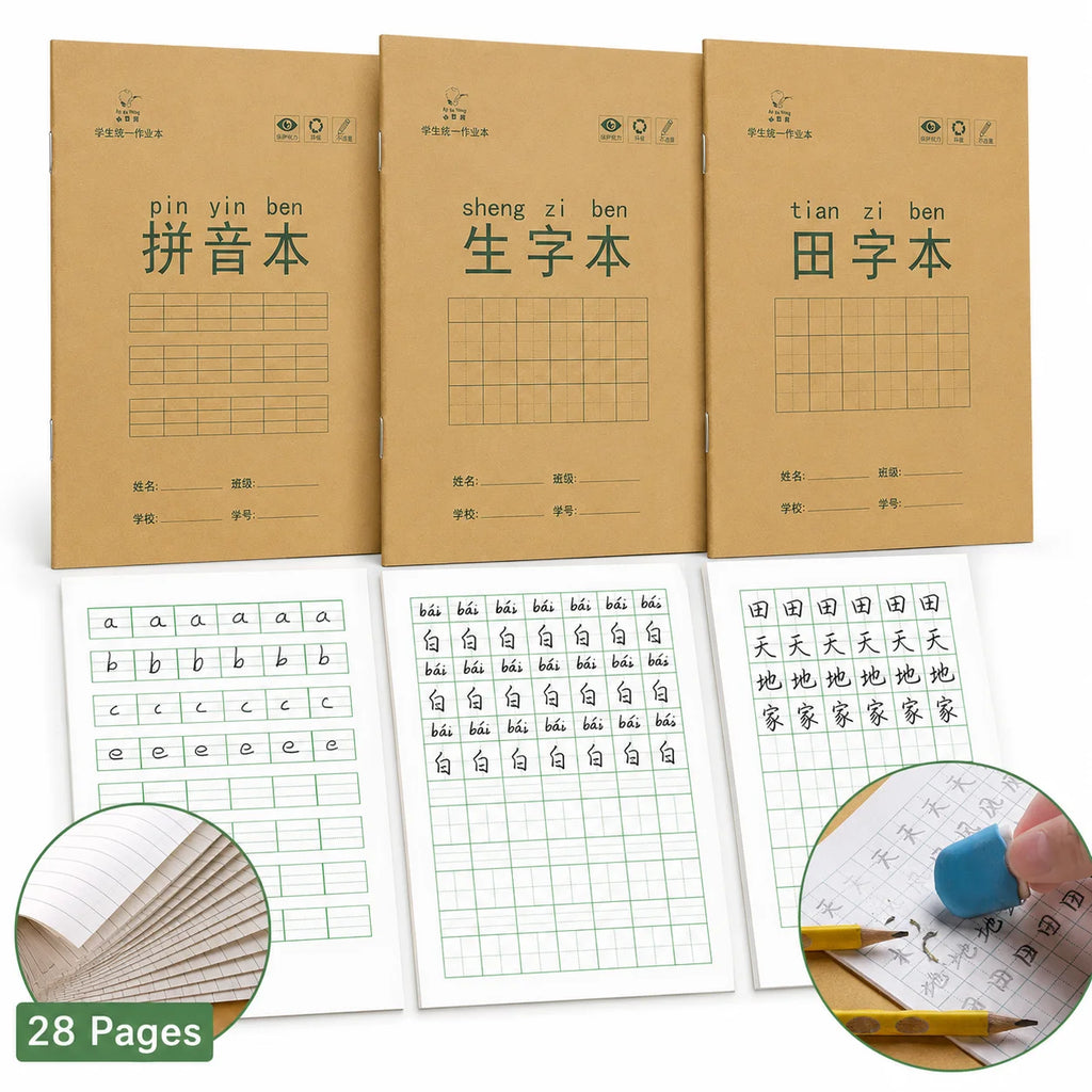 Chinese Character Practice Notebook – Pinyin Grid Workbook
