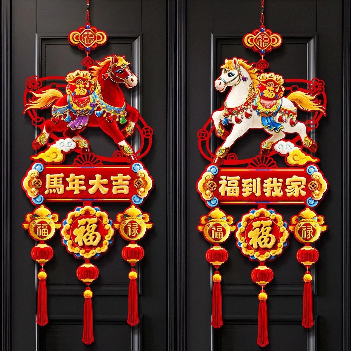 2026 Lunar New Year Felt Hanging Ornament | Horse Festival Decor
