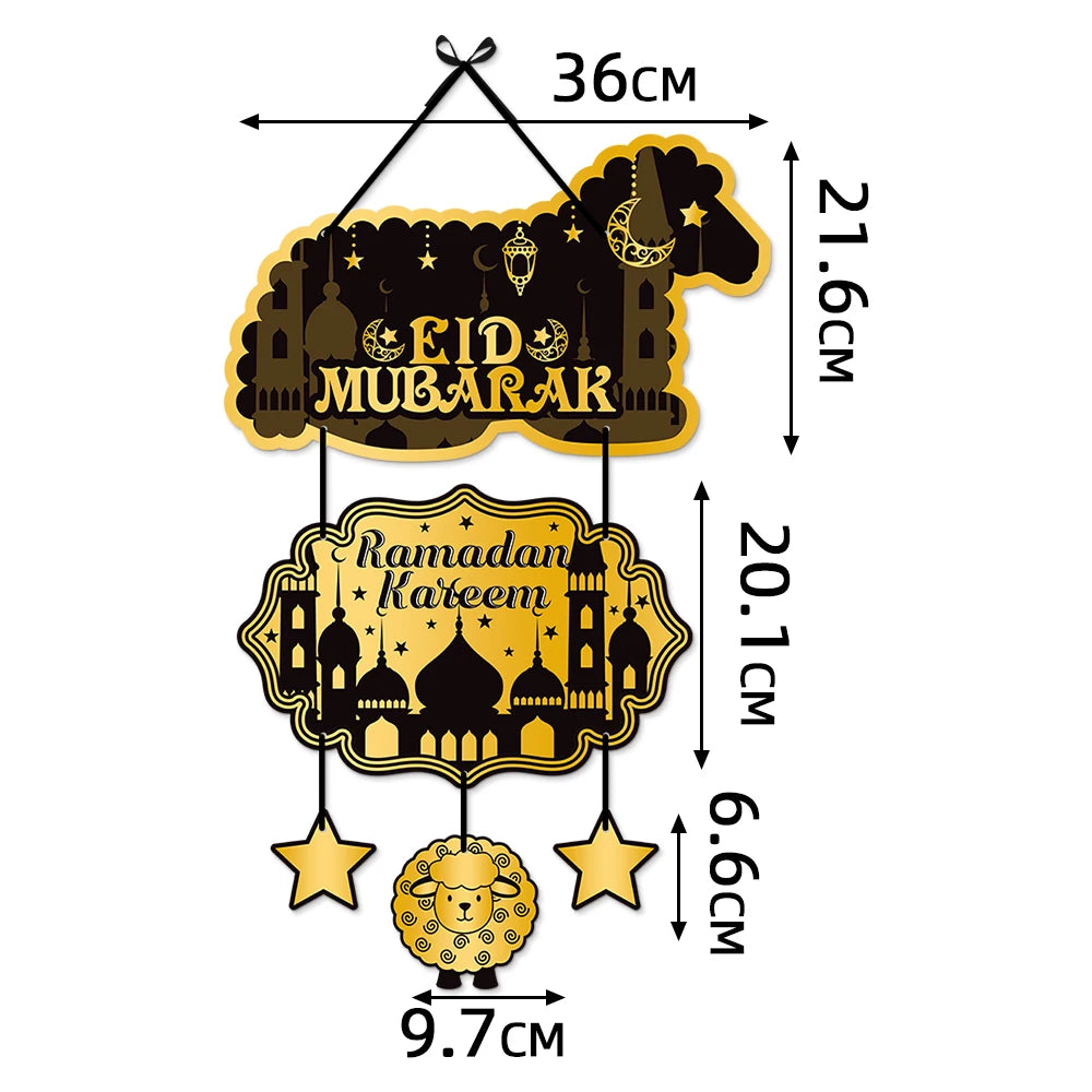 Eid Mubarak Door Hanging Decoration | Ramadan Party Sign