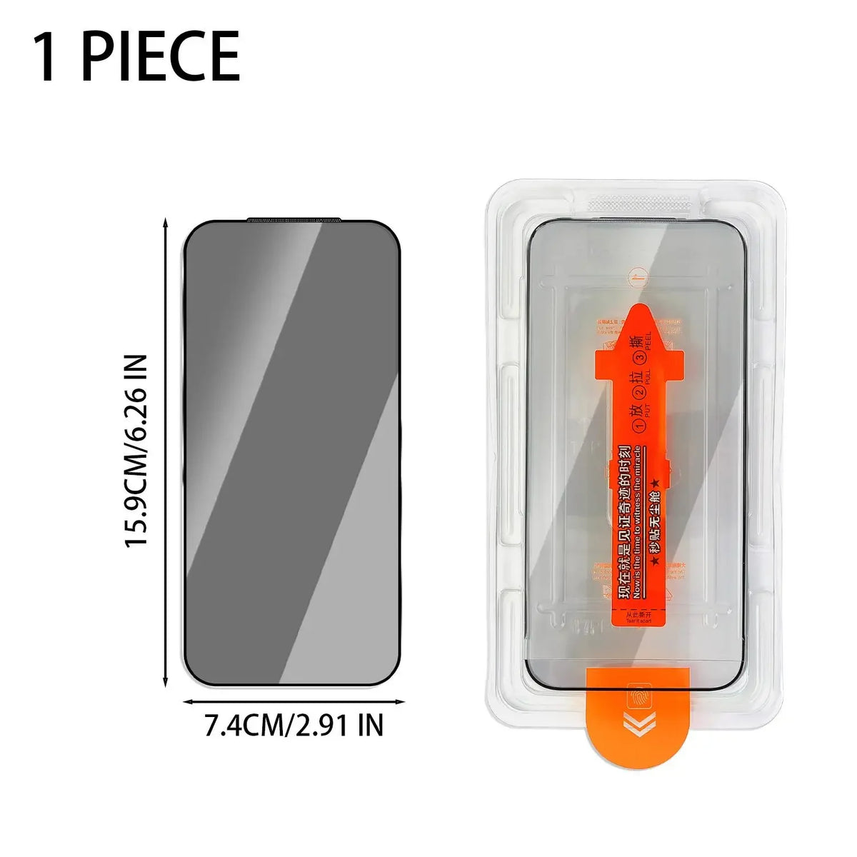 9H Tempered Glass Screen Protector – Xiaomi POCO F9 Pro/Ultra