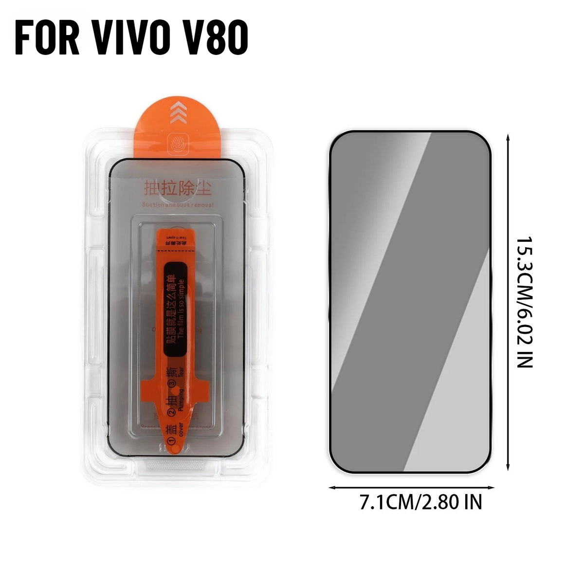 Vivo V80 5G Tempered Glass Screen Protector – HD & Privacy