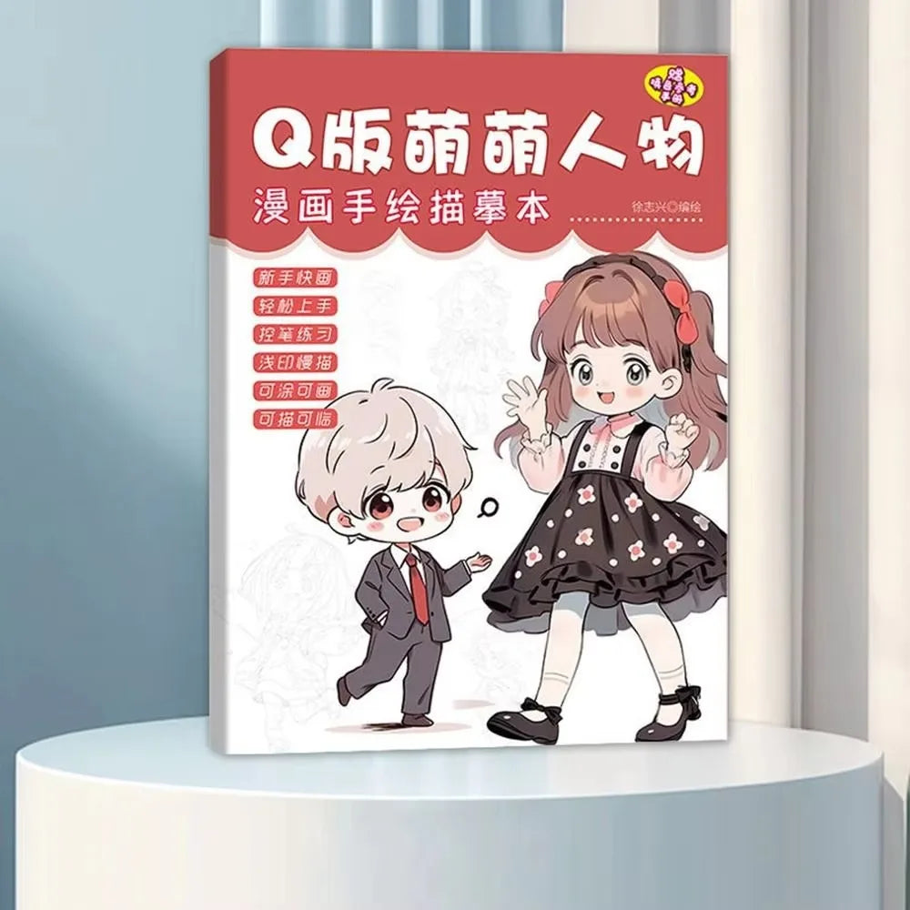Anime Drawing Tracing Copy Book – Cartoon Character Sketch
