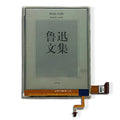 6" EPD LCD Screen Replacement for Digma R657 eBook Reader