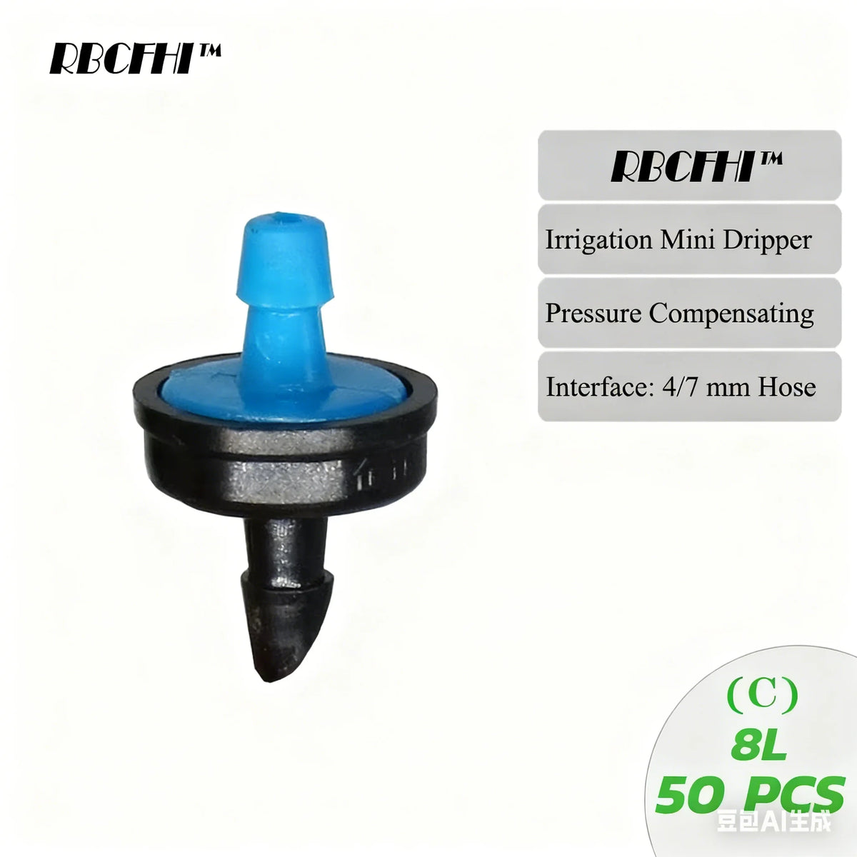 Pressure Compensating Drip Emitters | Self-Cleaning Garden Dripper