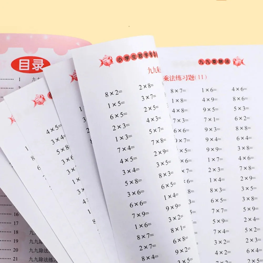 Times Tables Practice Workbook | Multiplication & Division
