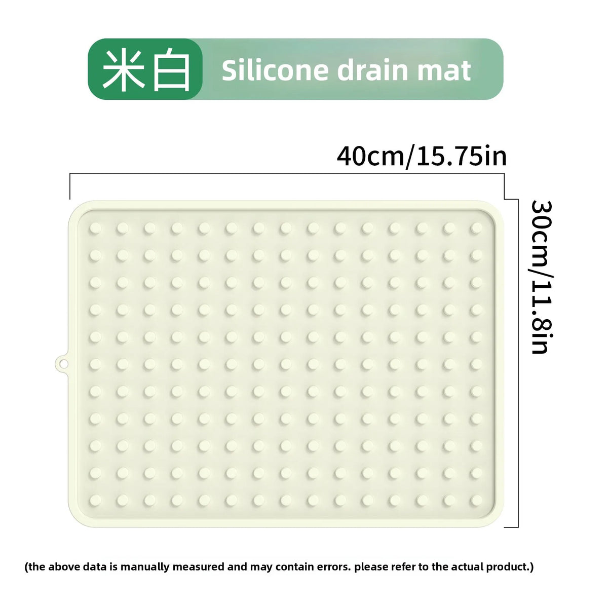Silicone Drainage Mat | Heat-Resistant Non-Slip Kitchen Trivet