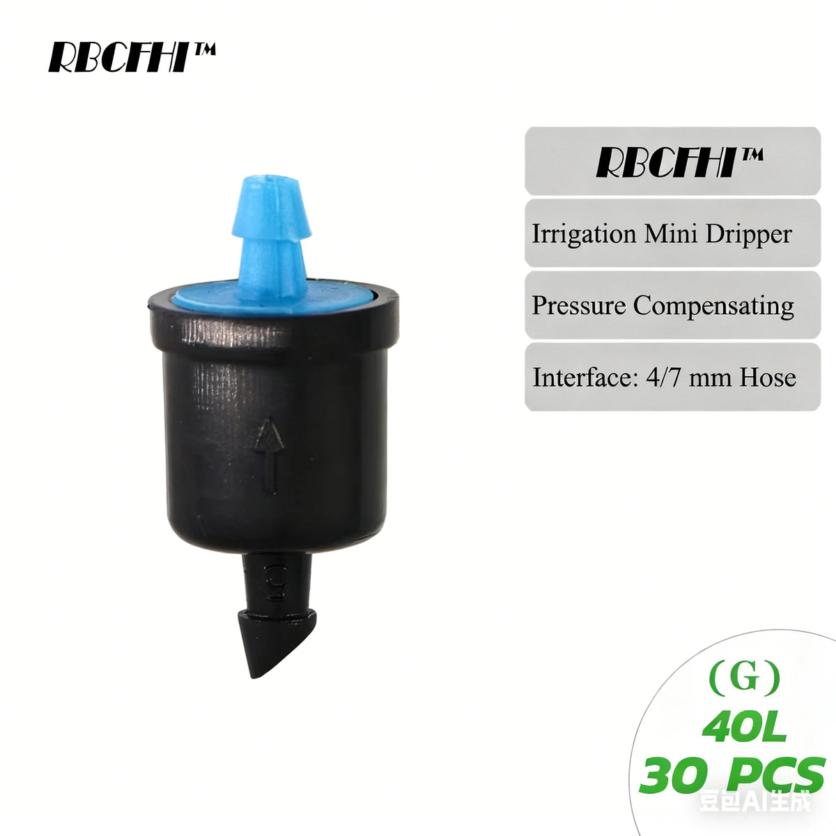 Pressure Compensating Drip Emitters | Self-Cleaning Garden Dripper