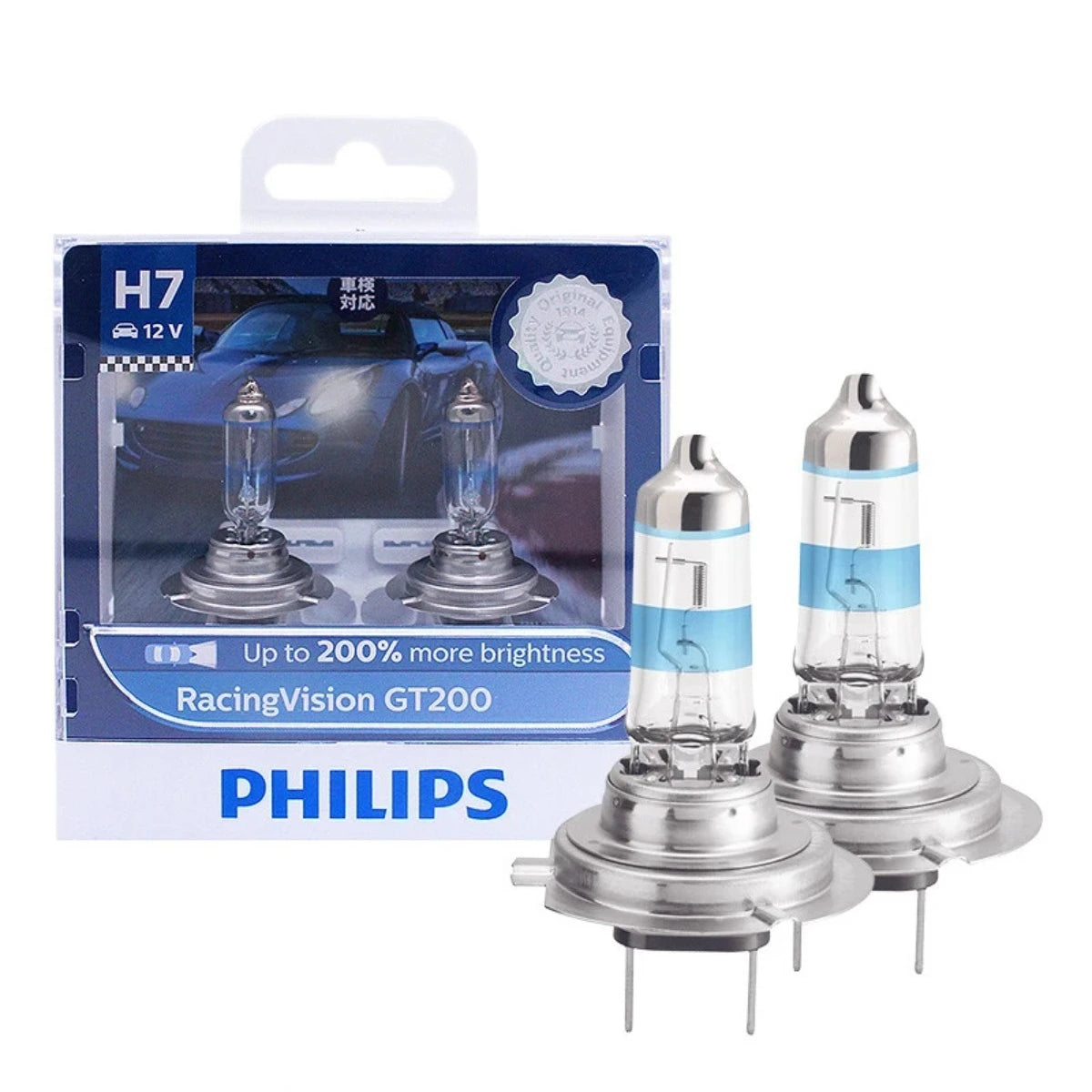 Philips H7 H4 12V 55W Halogen Headlight Bulbs – Up to 200% Brighter