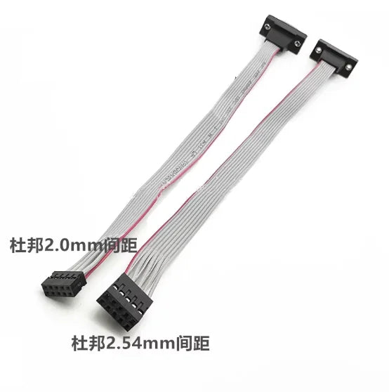 30cm DB9 RS232 to DuPont Serial Cable 2.0mm 2.54mm 9-Pin