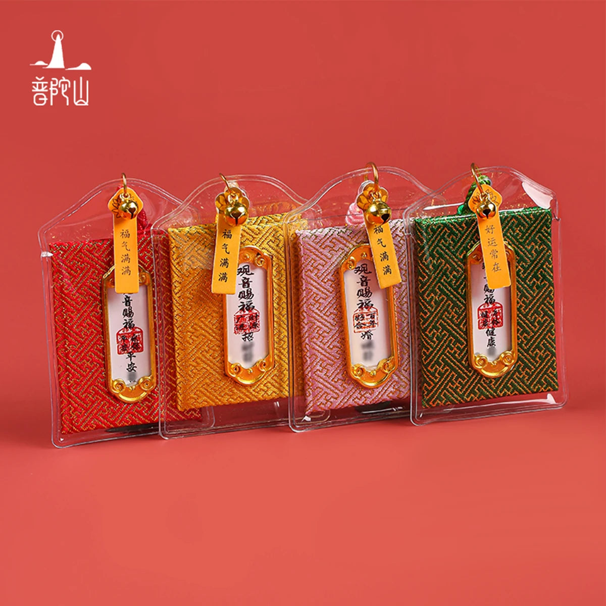 Buddhist Blessing Amulet Pouch – Lucky Talisman Car Ornament