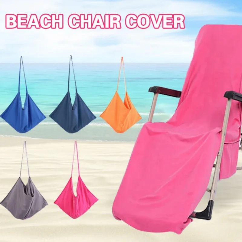 Microfiber Chaise Lounge Towel Cover with Side Pockets