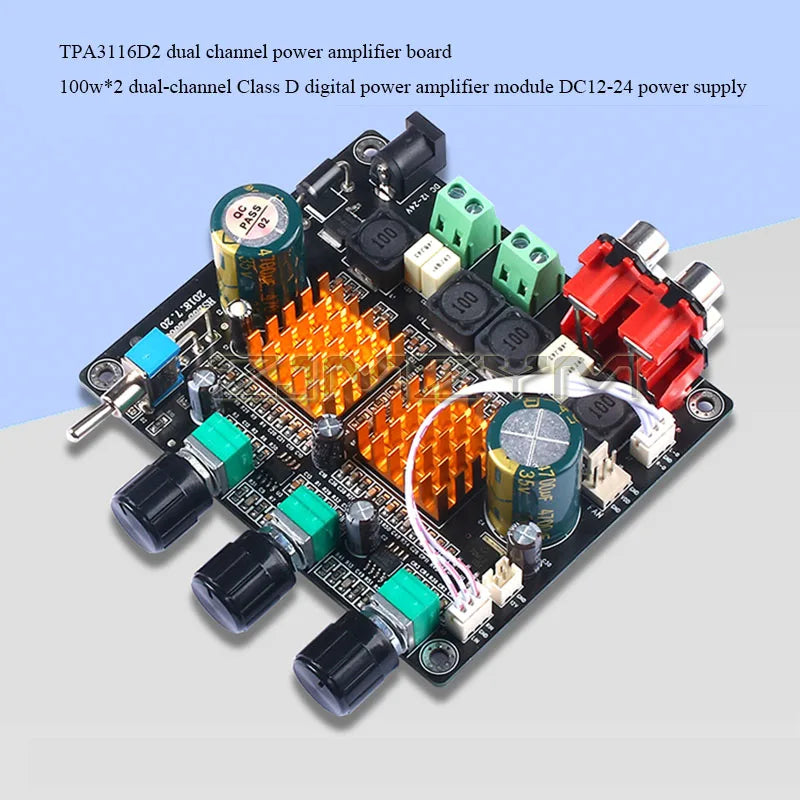 100W Dual Channel Digital Power Amplifier Board | Stereo Subwoofer