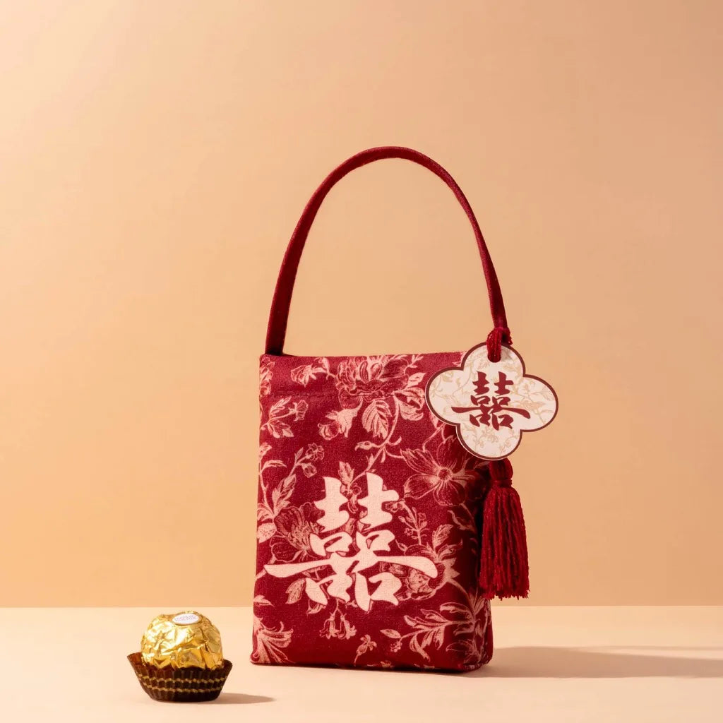 Chinese Velvet Candy Gift Pouch | Wedding & Party Favor Bag