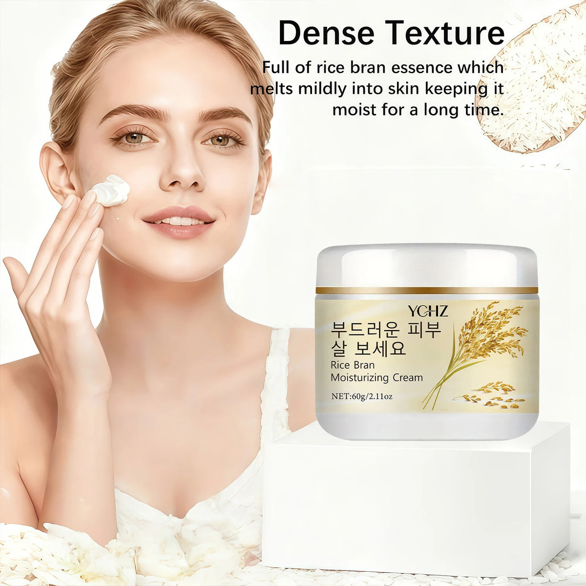 YCHZ Korean Rice Moisturizing Cream – Collagen & Ginseng 60g