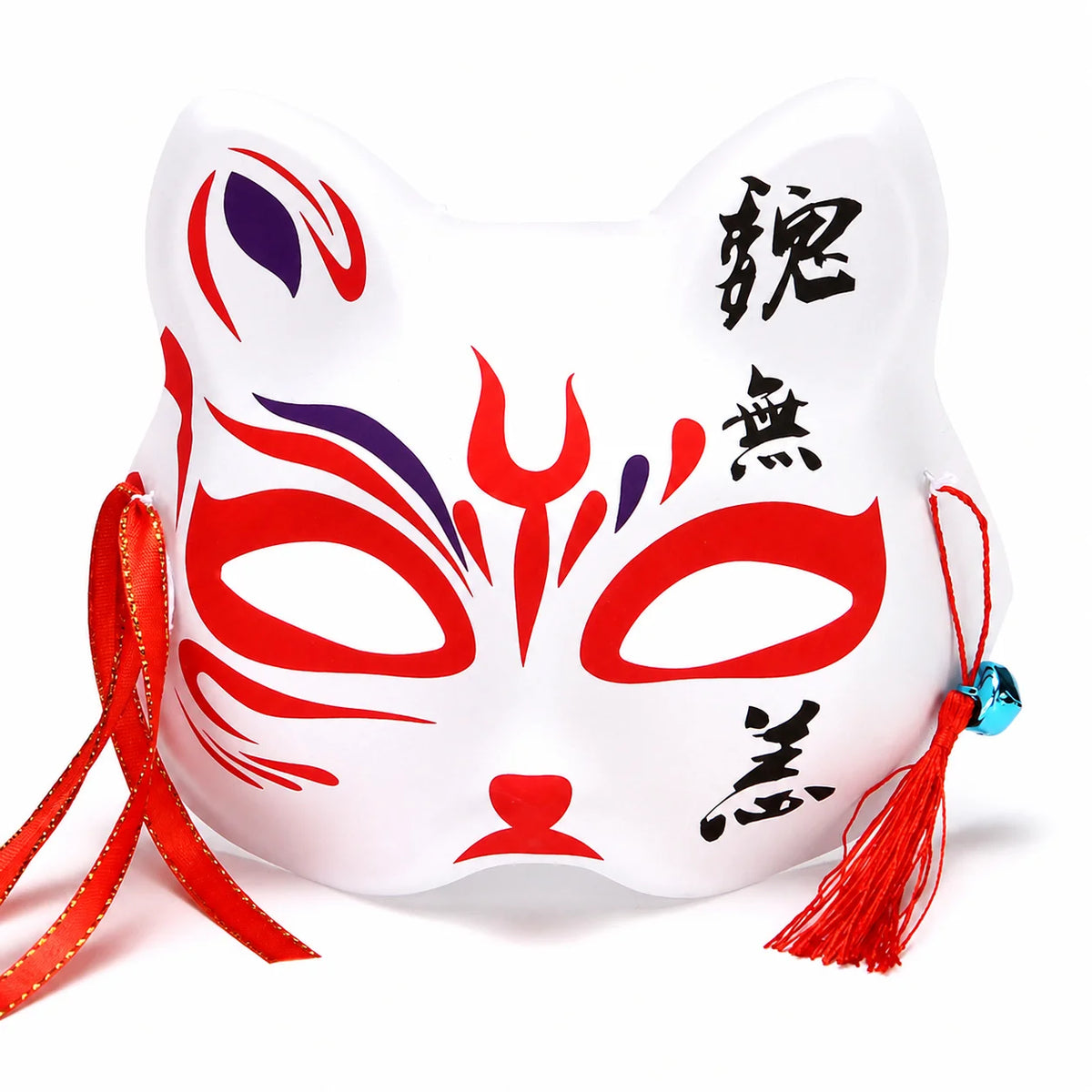 Japanese PVC Half-Face Masquerade Mask with Tassels & Bells