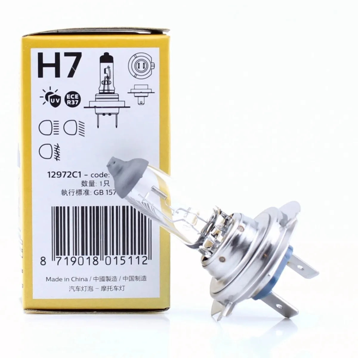 Philips Vision H7 55W Halogen Headlight Bulb 3200K 12972C1