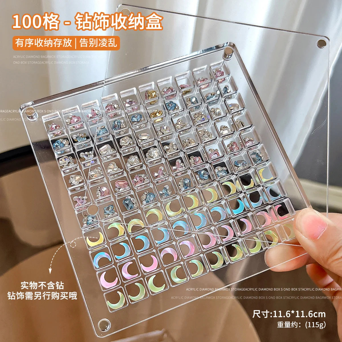 Transparent Diamond Nail Tool & Jewelry Storage Box