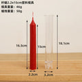 Peaked Cylindrical Candle Mold | Acrylic DIY Candle Making Kit