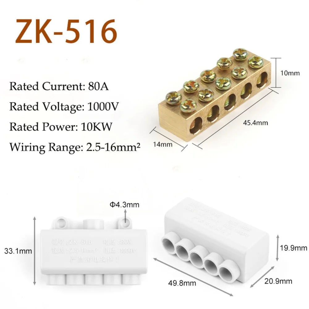 Brass High Power Wire Splitter Terminal Block 60A–100A