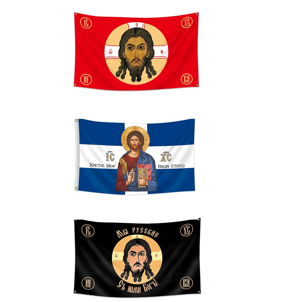 3-Pack Orthodox Jesus Christ IC XC Christian Flag Wall Banner