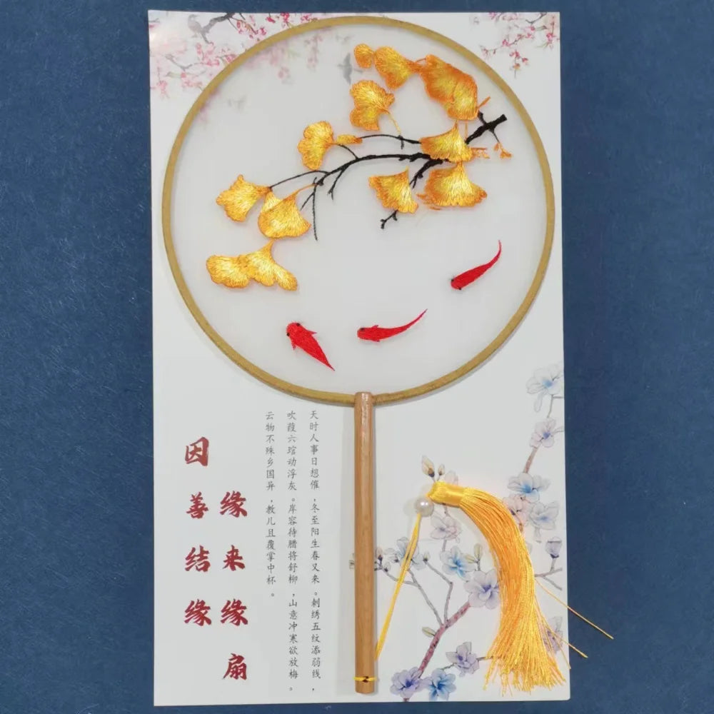 Chinese Silk Embroidery Round Hand Fan – Hanfu Wedding Gift