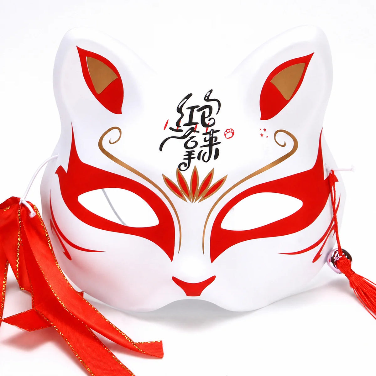 Japanese PVC Half-Face Masquerade Mask with Tassels & Bells