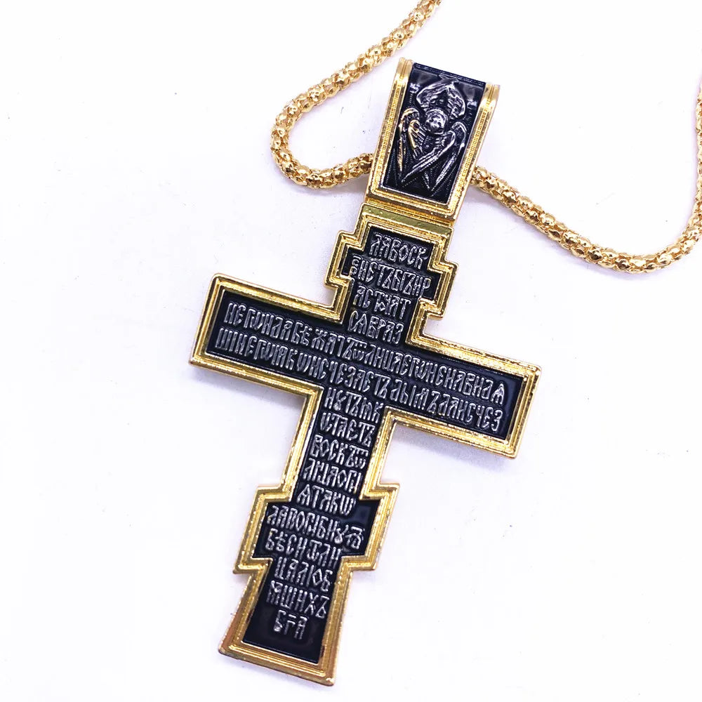 Orthodox Cross Metal Church Utensil – Religious Prayer Gift