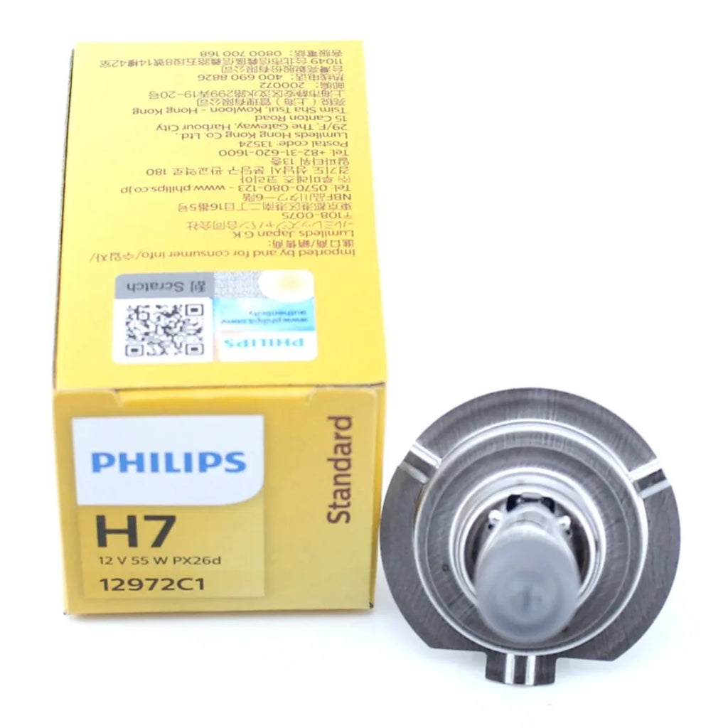 Philips Vision H7 55W Halogen Headlight Bulb 3200K 12972C1