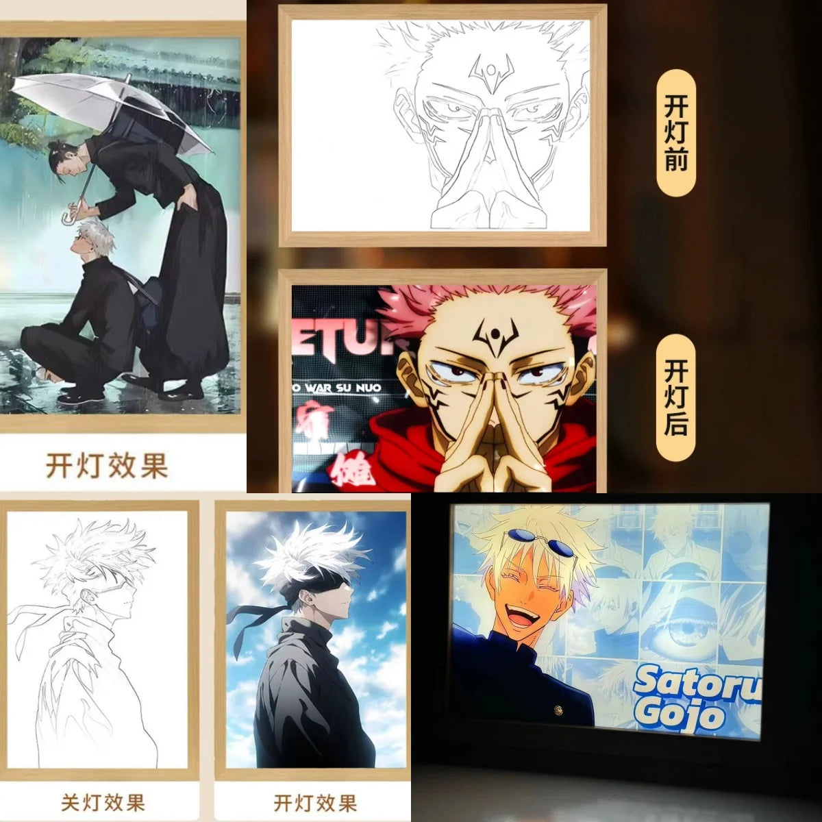 Satoru Gojo LED Light Frame – Jujutsu Kaisen Anime Decor
